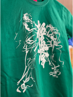 Детская футболка КИОКУШИН