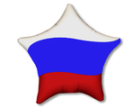 Шар (18&#039;&#039;/46 см) Звезда, Триколор России (эксклюзив), 1 шт.