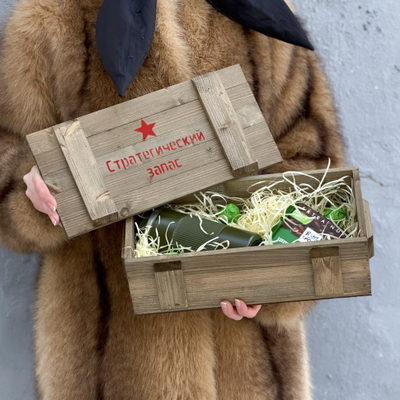 Стратегический запас