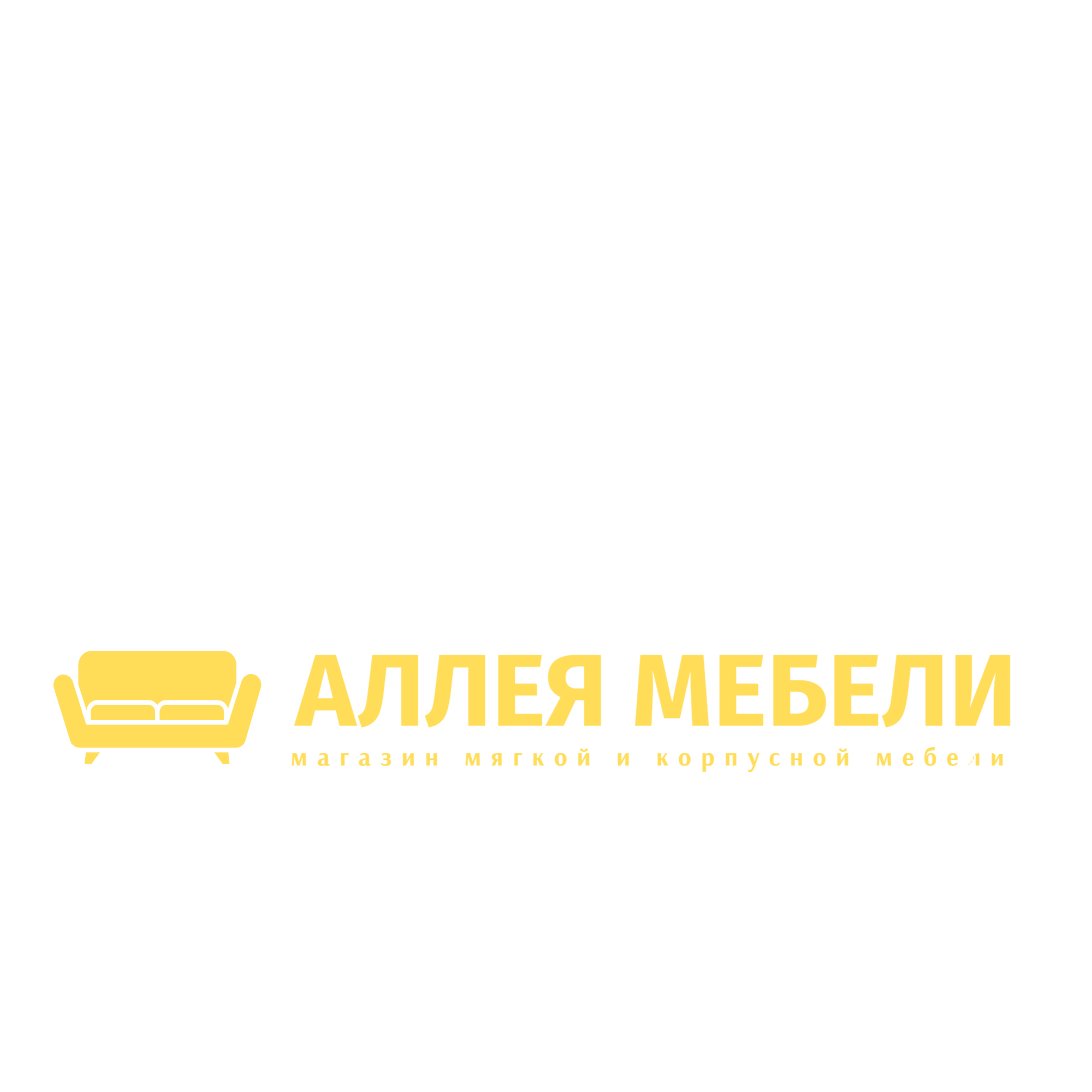 Panorama: Alleya Mebeli, furniture store, Kotlas, prospekt Mira, 43 - Yandex Map