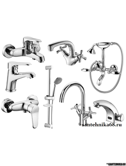 Смесители для кухни, раковины и ванны в Тамбове купить цена