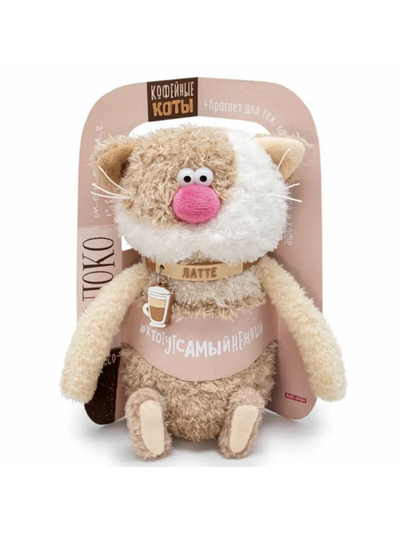 Коллекция валентинки Латте