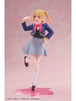 Фигурка Руби Хосино (Hoshino Ruby Seifuku Ver.)