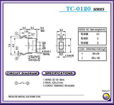 кнопка тактовая TC-0122Y 2-pin h=8.0 мм.(100 штук)