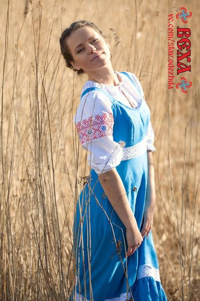 Сарафан "Желана" 50р.