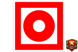 Изготовление знаков безопасности (ПБ, ОТ и прочие)