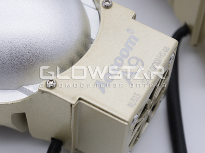 Билед модули Aozoom A9 Original Восходящее солнце 3.0 дюйма, 2 чипа, 5500K, 12V, 50W/58W, крепление 3R