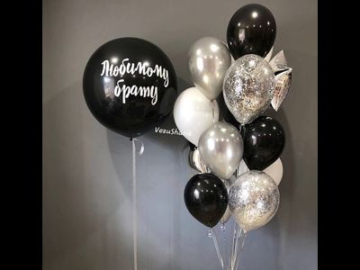 Фонтан шаров: &quot;Шар с надписью+фонтан&quot; (СиК)