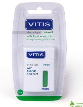 Vitis Dental Tape зубная лента 50м