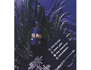 Авторские духи "Luxury black" духи гурманские, шоколадные