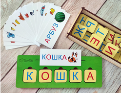 Алфавиты/Математика