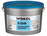 Клей WAKOL D 3540 для пробки 2,5 или 5 кг