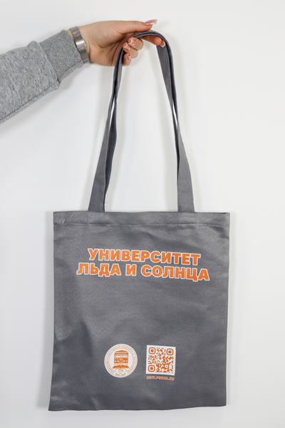 Сумка-шопер брендированный