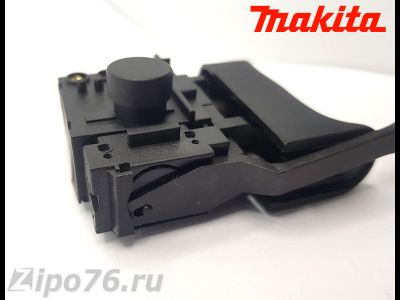 Выключатель для перфоратор МАКИТА 2450 (184)