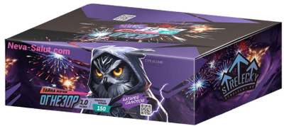 Батарея салютов ОГНЕЗОР (1" / 150 залпов)