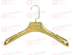 AM201 Вешалка-плечики пластиковая для одежды цвет: золото L= 380 мм