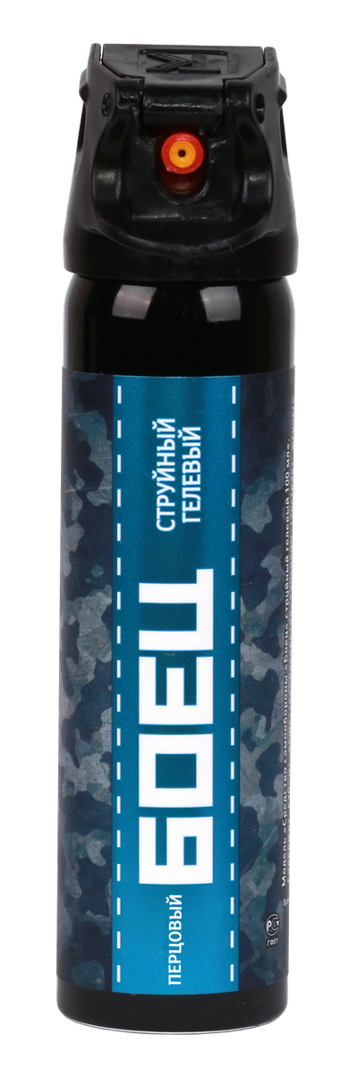 Баллончик для самообороны «Боец» струйный-гелевый 100 мл