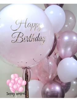 Сет 4 набор для девушек, красивые шарики для девушек