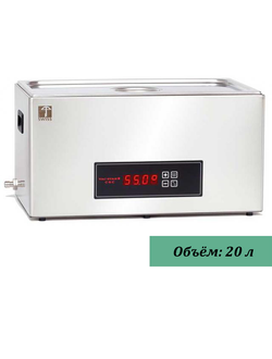 Водяная баня Sous Vide Vac-Star CSC-20 (Швейцария)