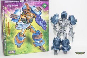 Videoman 23  Техноробот "Защитник"