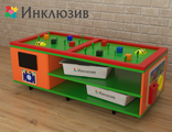 STEAM Многофункциональный стол &quot;Пчёлки на полянке&quot;