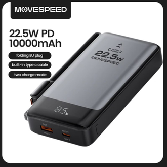 MOVESPEED MSP17 Power Bank 10000 мАч 22,5 Вт  - идеал для Active5/Active4Pro