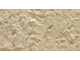 Rockface Stone Камень на камне