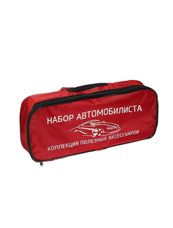 Товары в автомобиль