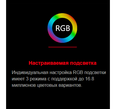 Игровая механическая BLOODY B820R