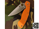 Spyderco  MILITARY  C36  G-10