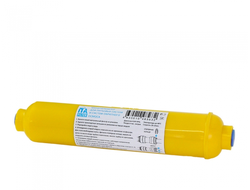 Минерализатор