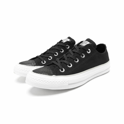 Мужские летние  Кеды Converse All Star 559887C