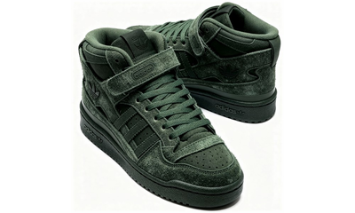 Кроссовки Adidas Forum High Suede Malachite зимние