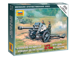 Сборная модель: (Звезда 6121) Немецкая 105мм гаубица 18/18М с расчетом