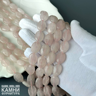 Розовый кварц полупрозрачный овалы 18,4х13 мм, цена за нить 19 см