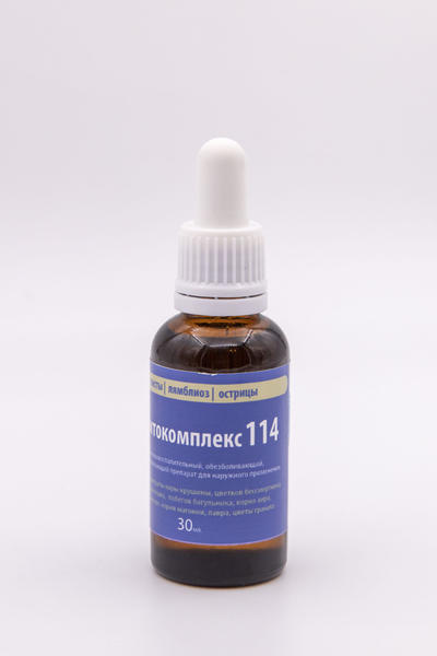Фитокомплекс Волгаладь № 114 профилактика глистов, лямбиоза, острицы для детей от 0 лет, 30 мл