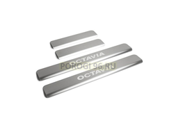 Накладки на пороги для Skoda Octavia A7 2013-