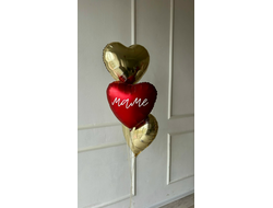 Набор шаров на День Мамы №119