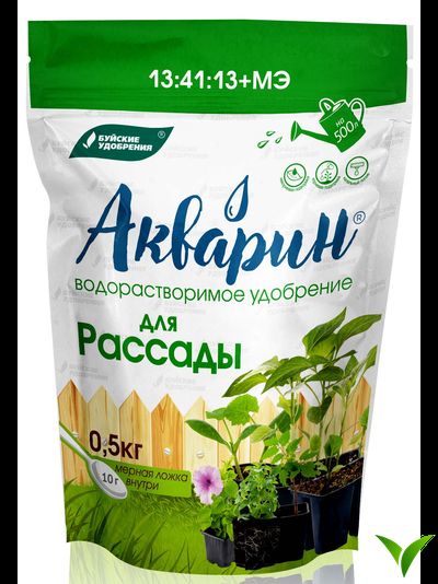 Акварин для Рассады 0.5 кг