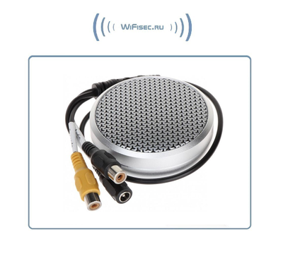 DaHua DH-HAP301. Уличный всепогодный конденсаторный микрофон для систем видеонаблюдения (-20 до +60 Гр. С)