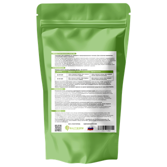 Бережный очиститель дымохода Фастфэри