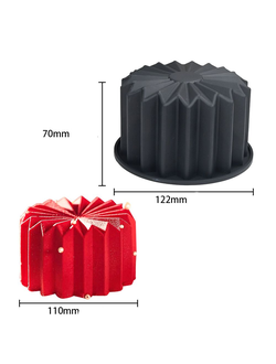 Форма силиконовая «Бенто грани"