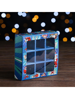 Коробка для 9 конфет "POP ART Улетный Новый год", 13,7 х 13,7 х 3,5 см