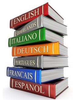 Иностранные книги, зарубежные книги в Москве, Иностранные книги на заказ, Книги, Intpressshop