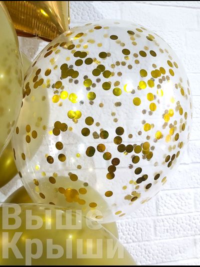 Сет "Вау" (10 шариков + 1 цифра)