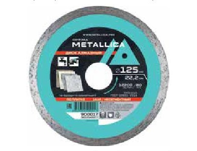 Диск алмазный несегментный METALLICA Optima 200x22,2 мм, H=7 мм по облицовочной плитке. Без уп.