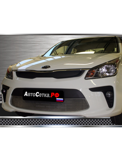 Premium защита радиатора для KIA Rio IV (2017-2020)