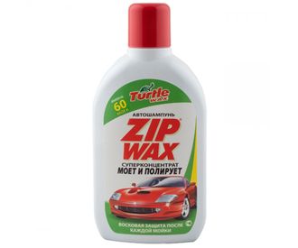 Автошампунь с воском &quot;Turtle Wax ZIP WASH AND WAX &quot; 1 л