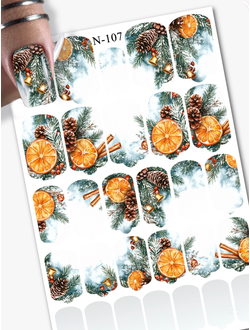 Пленка для маникюра Осень/Зима N-107