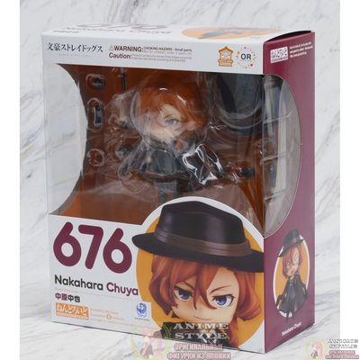 Нендроид Чуя Накахара (Chuuya Nakahara)